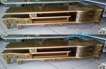 میز تلویزیون کد 8838 