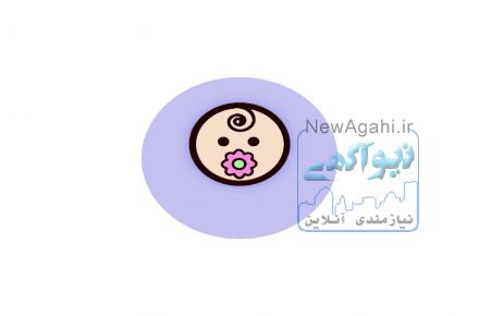 کالسکه بچه نی نی مد