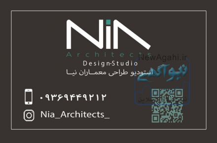 بازسازی، طراحی و اجرای دکوراسیون داخلی، نما و محوطه
