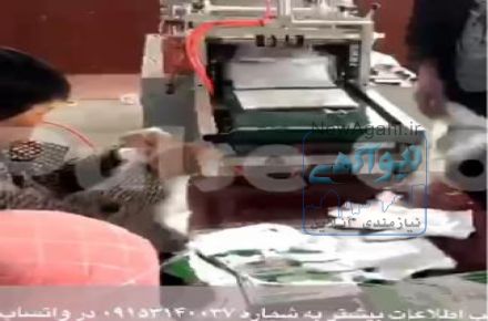 فروش دستگاه های خط تولید دستکش نایلونی