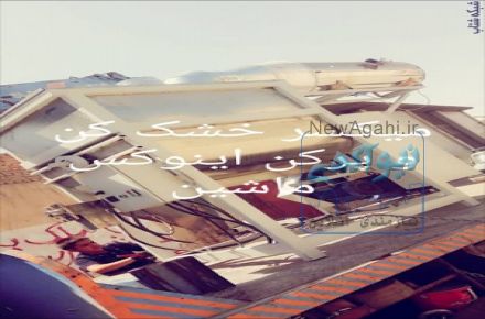 ریبون بلندر میکسر پودر میکسر گرانول همزن پودر خط تولید پودر خط تولید چسب و خط تولید ارایشی