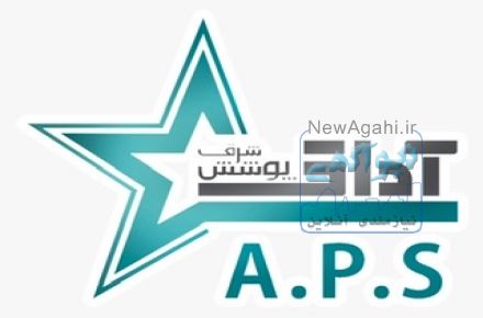 تایل گچی
