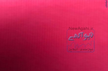 اسپان باند برای تولید ماسک و پارچه لمینت شده