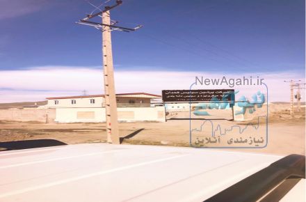 سلیس ، انتراسیت ، خاک نسوز ، میکرو سیلیس ، فرو سیلیس ، شن تصفیه آب 