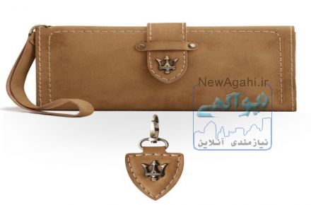 ست کیف پول و جاکلیدی مازراتی