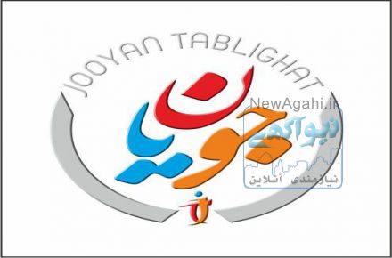 حکاکی وبرش لسزری
