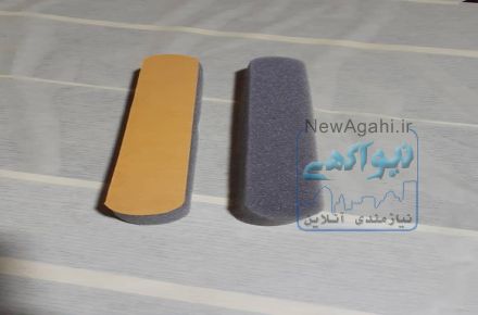 ابر و اسفنج شيلد و ماسك