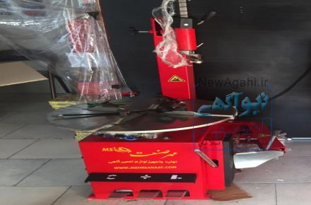 لاستیک درار