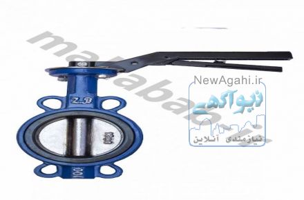 شیرویفری