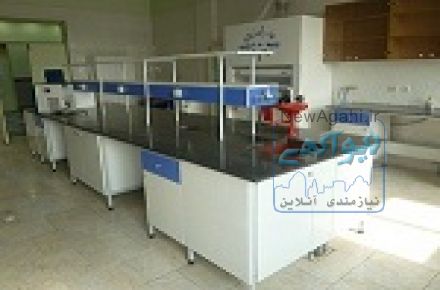 سکوبندی آزمایشگاه به آزماسکوسامان