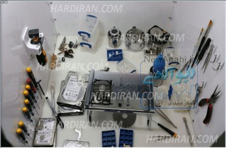 مرکز هارد ایران