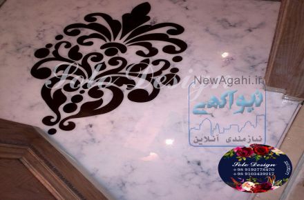 کفسابی  و  اپوکسی  کف 