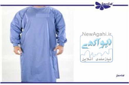 تجهیزات مصرفی پزشکی  کالای پزشکی