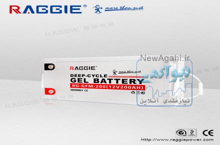 باتری خورشیدی