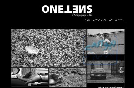 فروش دامنه  onelens.ir همراه با سایت