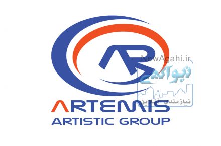 ارتمیس