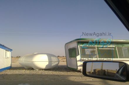 مخزن نگهداری مواد شیمیایی و آب