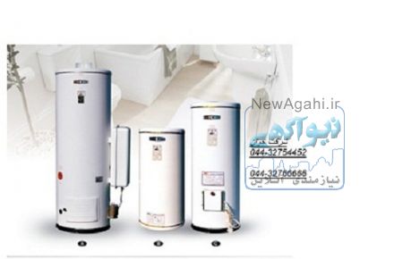 نصب و تعمیر پکیج و آبگرمکن در محل شما  در تمام نقاط ارومیه 