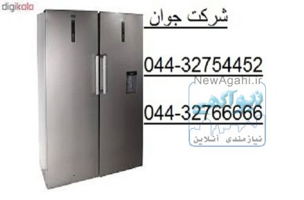 نصب و تعمیر یخجال و فریزر در محل شما در تمام نقاط ارومیه 
